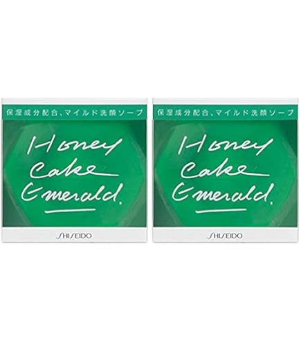 Amazon | 資生堂 ホネケーキ ルビーレッド 3個 & サンプルプレゼント